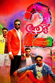 Movie Picture
