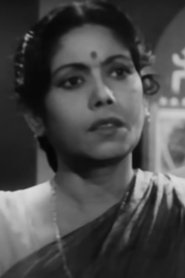 Chandrabati Devi portrait