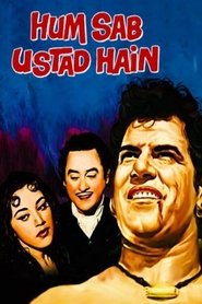 Movie Picture