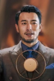Gao Wen-Jiong portrait