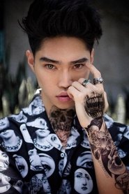 Edward Zo portrait