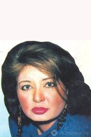 Najih Al-Rabie portrait
