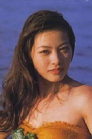 Ayumi Taniguchi portrait