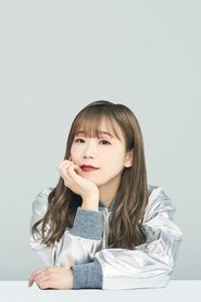 Imada Yuna portrait