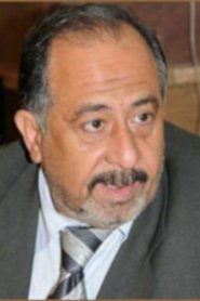 Mazhar Alhakim portrait