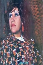 Maeda Nazhat portrait