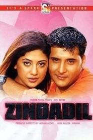 Movie Picture