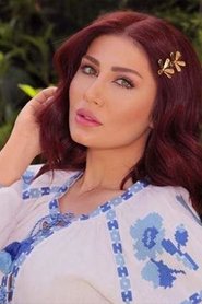 Heba Nour portrait