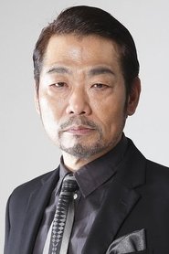 Masuo Amada portrait
