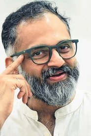 Bijibal portrait