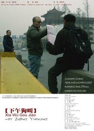 Movie Picture