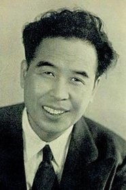 Yoshitake Hisa portrait