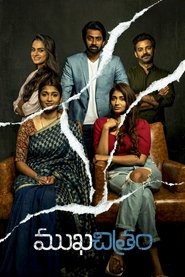 Movie Picture