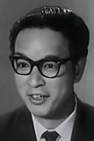 Au Ngok portrait