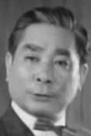 Yoshito Yamaji portrait