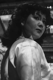 Harue Kuramoto portrait