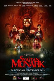 Movie Picture