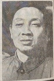 Hong Zheng portrait