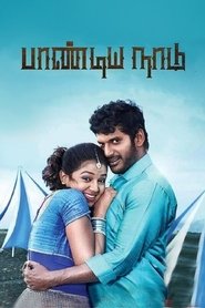 Movie Picture