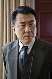 Song Naigang portrait