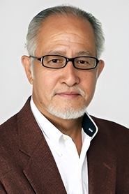 Keijirō Shiga portrait