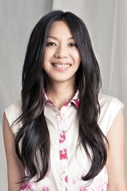 Wanfang portrait
