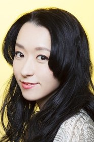 Rika Morinaga portrait