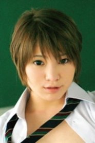 Nana Katagiri portrait