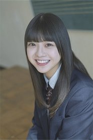 Tomisato Nao portrait