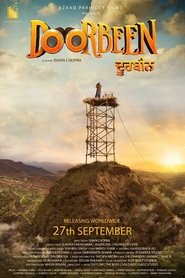 Movie Picture