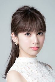 Moe Yuki portrait