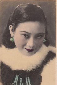 Butterfly Wu portrait