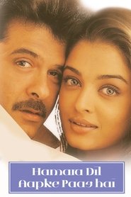 Movie Picture