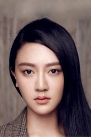 Lu Zizhen portrait