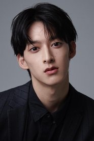 Asahi Ito portrait