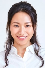 Nao Hasegawa portrait