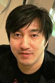Goichi Suda portrait