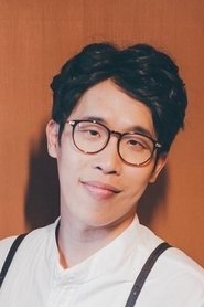 Yu-An Chien portrait