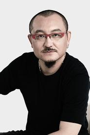 Wuershan portrait