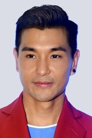 Ruco Chan portrait