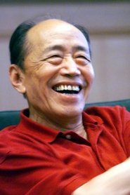 Zhu Xu portrait