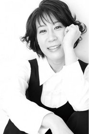 Yoko Kanno portrait