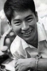 Yōsuke Natsuki portrait