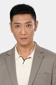 Lok Lui portrait