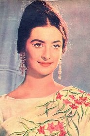 Saira Banu portrait