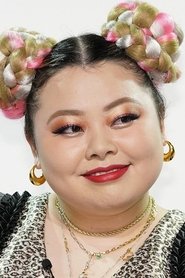 Naomi Watanabe portrait