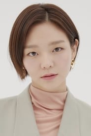 Esom portrait