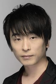 Tomokazu Seki portrait