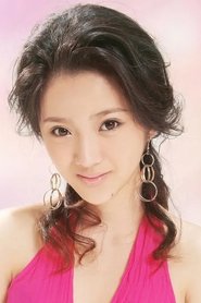 Yina Chen portrait