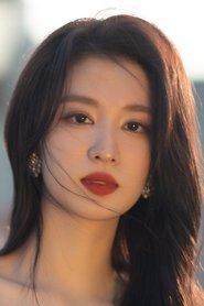 Wang Churan portrait